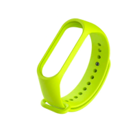 Ремешок Silicone Mi Band 5/6/7 (Color 7)
