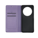 Чехол книжка Deluxe Xiaomi Redmi 14C / Poco C75 Лаванда