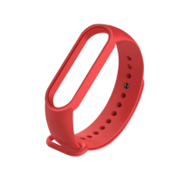 Ремінець Silicone Mi Band 5/6/7 (Color 20)