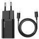 СЗУ Baseus Super Silicone Quick Charger 25W Type-C + With Cable Type-C to Type-C 3A Black