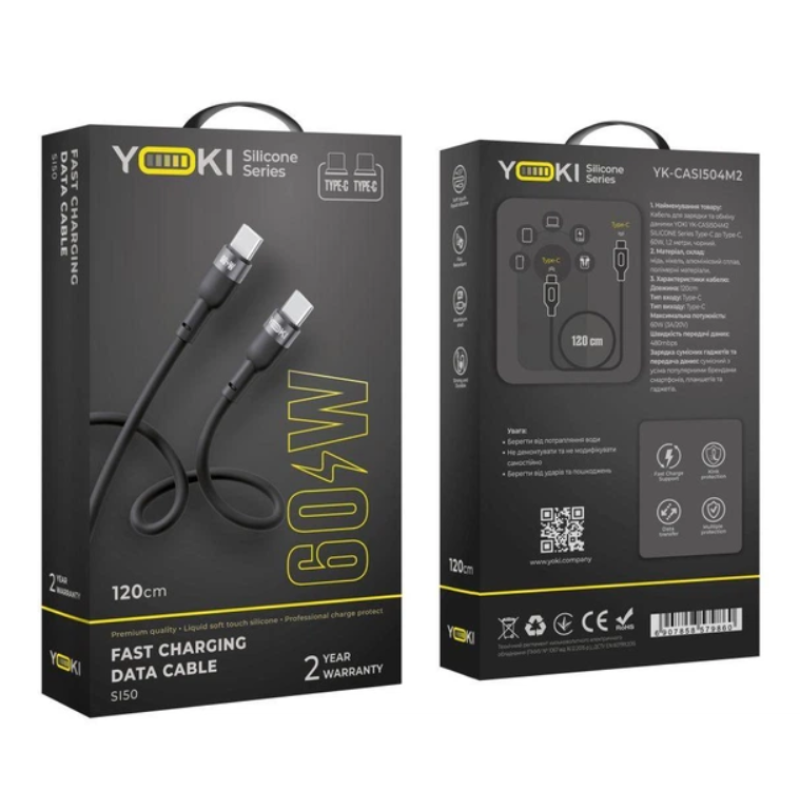 Кабель Type-C to Type-C YOKI SILICONE YK-SI50 60W 1.2m Black
