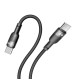 Кабель Type-C to Type-C YOKI SILICONE YK-SI50 60W 1.2m Black
