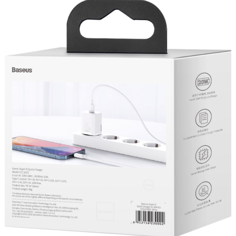 Мережевий адаптер Baseus Super Silicone PD Charger 20W (1Type - C) White