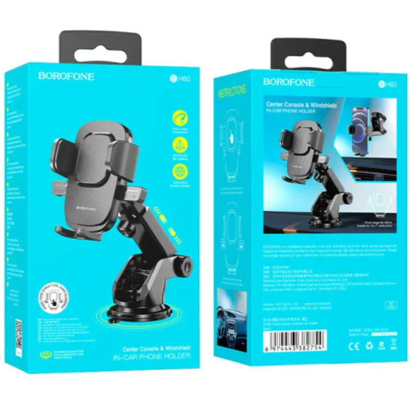 Автодержатель Borofone BH60 (Липучка)