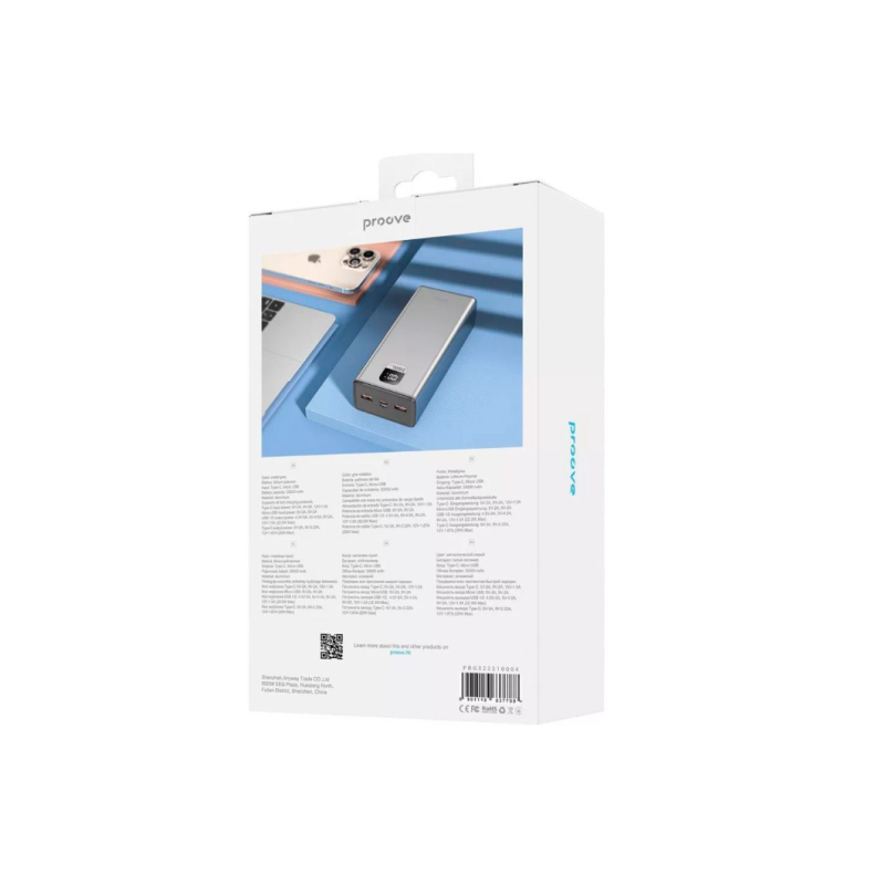 Power Bank Proove Guardian 30000mAh 22.5W