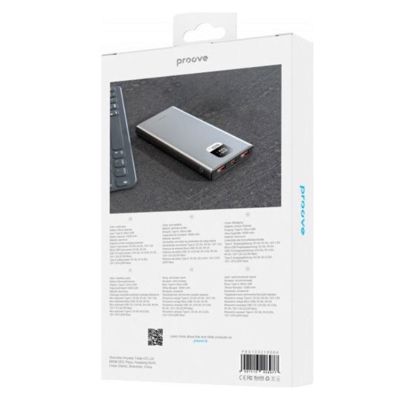 Power Bank Proove Guardian 10000mAh 22.5W