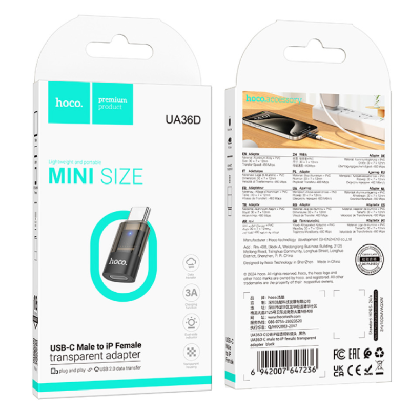 Перехідник без АУДІО Hoco UA36D Type-C to Lightning OTG+Charging
