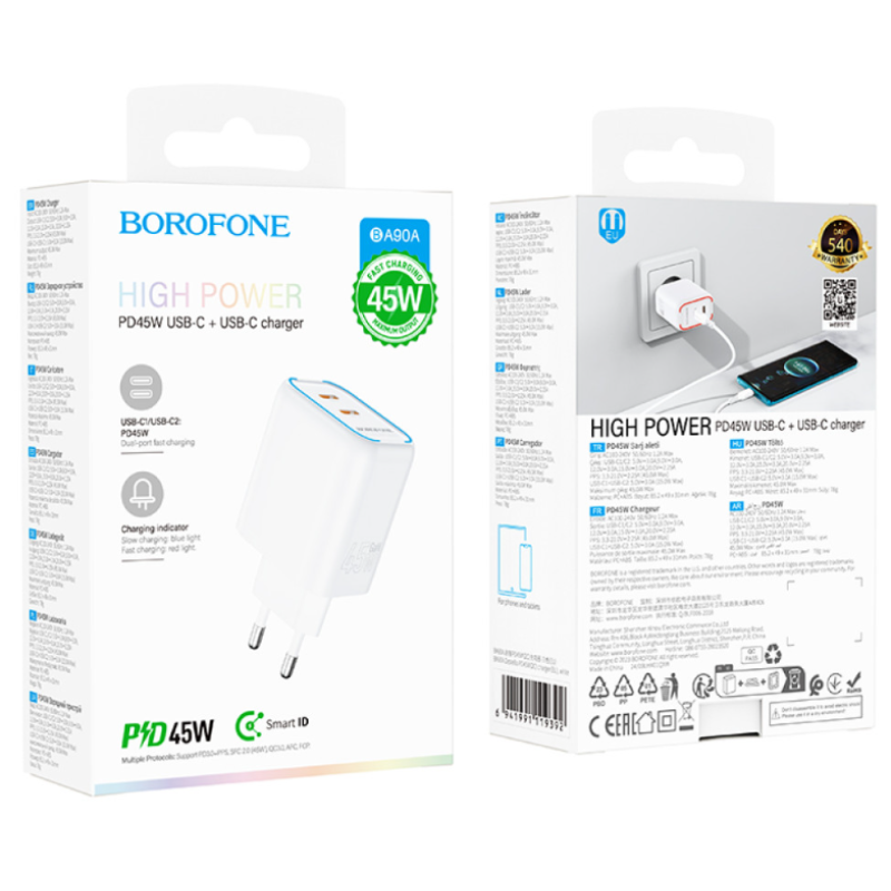 Мережевий зарядний пристрій Borofone BA90A GaN PD45W