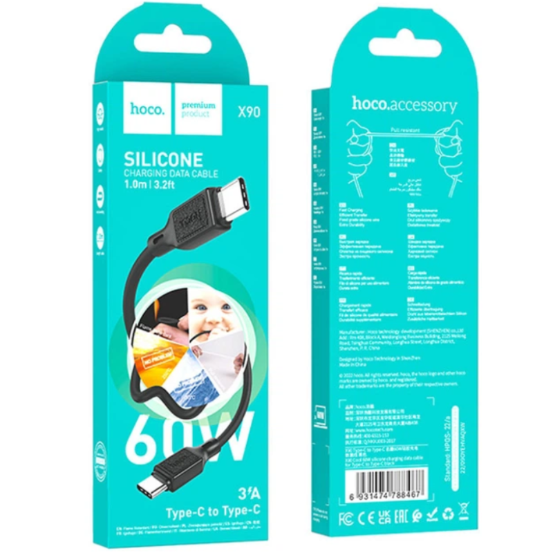Кабель Type C - Type C Hoco X90 1m 60w Black
