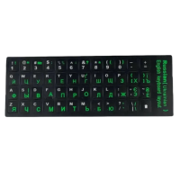 Наклейки на клавиатуру UA Black green