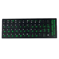 Наклейки на клавиатуру UA Black green