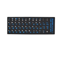 Наклейки на клавиатуру UA Black blue