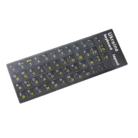 Наклейки на клавиатуру UA Black yellow