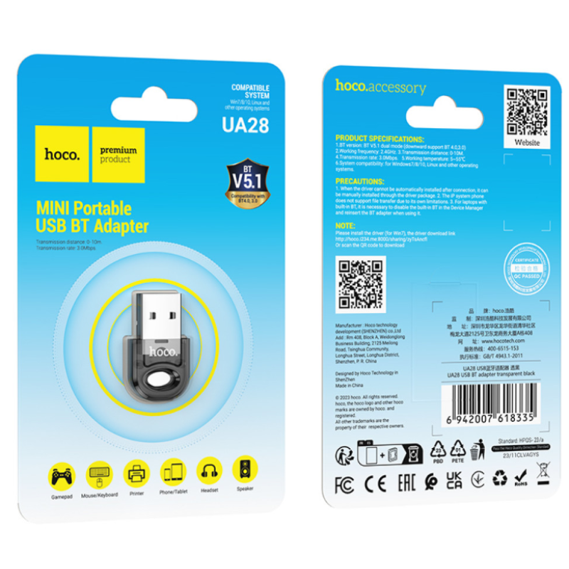 USB bluetooth 5.1 адаптер  Hoco UA28