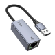Перехідник Hoco UA37 USB ethernet (1000 Mbps)