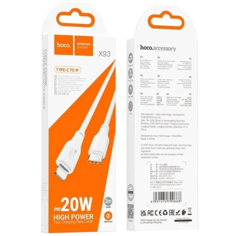 Кабель Type-C to Lightning Hoco X93 20W 2m White