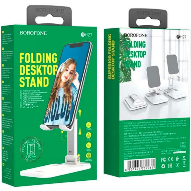 Подставка для телефона Borofone BH27 White