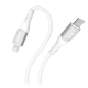 Кабель Type-C to Lightning  YOKI SILICONE YK-SI50 30W 1.2m White