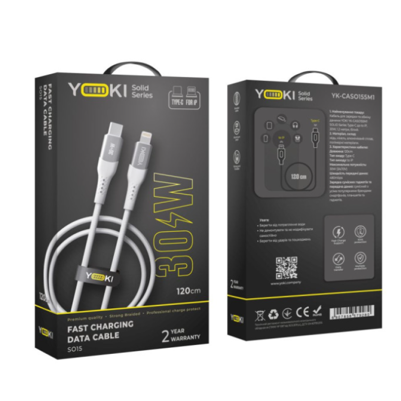 Кабель Type-C to Lightning  YOKI SILICONE YK-SI50 30W 1.2m White