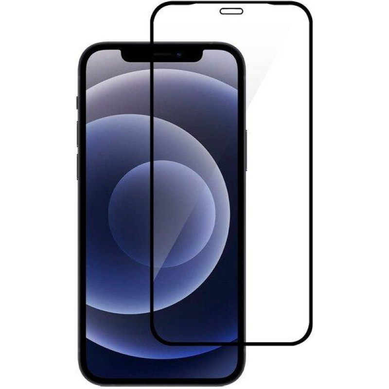 Защитное стекло iPhone 12 Pro Max 6.7" Full Glue Premium
