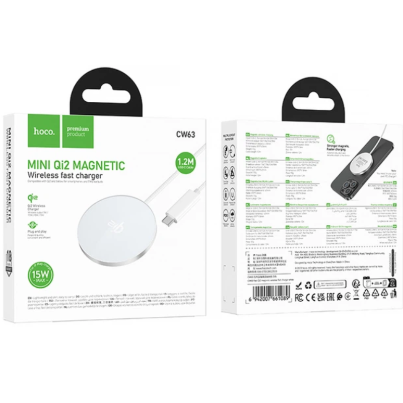 Бездротовий зарядний пристрій Hoco CW63 Fast Qi2 magnetic 15W (White)