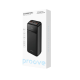 Power Bank Proove ILLUMINATOR 2 20000mAh 22.5W