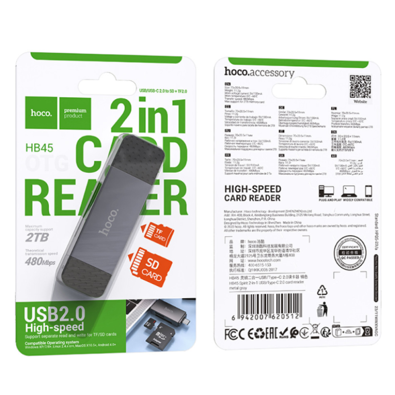 Card Reader Hoco HB45 USB2.0 SD/Micro SD