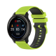 Ремінець  для Smart Watch  Amazfit/Samsung Ribby 20mm Light Green