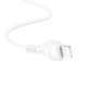 Кабель USB-Lightning Hoco X37 0.5m