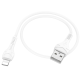 Кабель USB-Lightning Hoco X37 0.5m