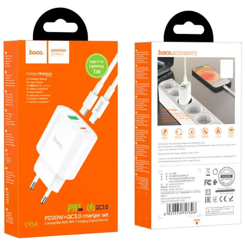 Зарядний пристрій Hoco C95A PD20W + QC3.0 Type-C to Lightning