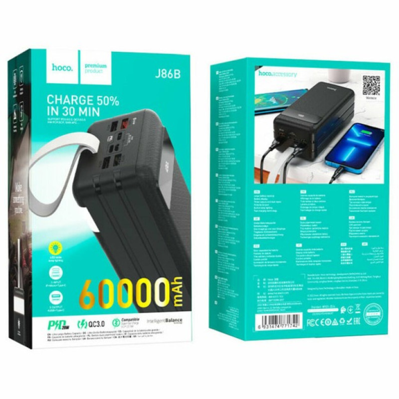 Power Bank Hoco J86B Electric 60000mAh PD20W+22.5W Black