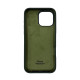 Чохол Silicone Case iPhone 16 Pro Max Зелений (Cyprus green)