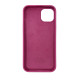 Чехол Silicone Case iPhone 14 Plus / 15 Plus Розовый (Dragon Fruit)