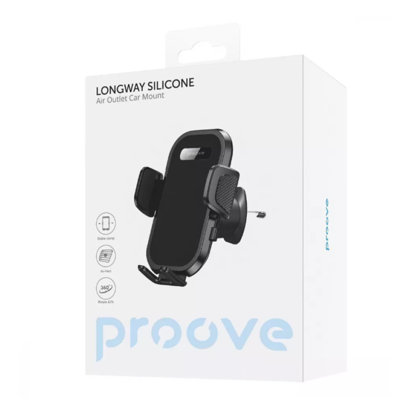 Автодержатель Proove Longway Silicone Air Outlet Car Mount