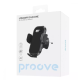 Автодержатель Proove Longway Silicone Air Outlet Car Mount