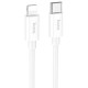 Кабель Usb-C to Lightning Hoco X87 PD 20W 1m White