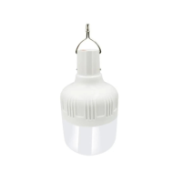 Лампа-ліхтар XO YH04 1200mAh LED 3.2W