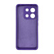 Чохол накладка Silicone Cover Soft Touch ЗК Xiaomi Redmi Note 13 4G Ультрафіолет