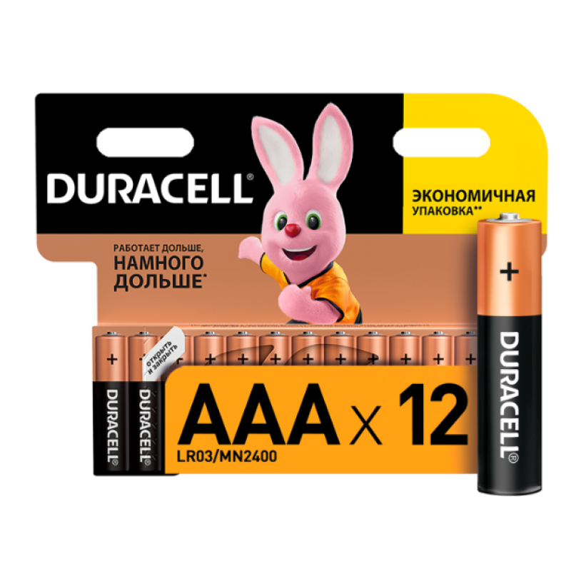 Батарейка Duracell ААA LR03 1.5V