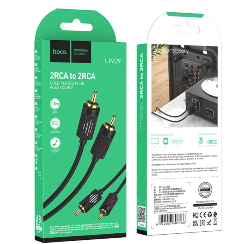 Кабель 2RCA to 2RCA Hoco UPA29 1.5m Audio Cable