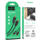 Кабель 2RCA to 2RCA Hoco UPA29 1.5m Audio Cable