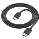 Кабель HDMI Borofone BUS02 Vivido HDMI 2.0 male-to-male 4K 1m