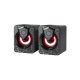 Колонка компьютерная DEFENDER 2.0 Onyx 6Вт USB Black