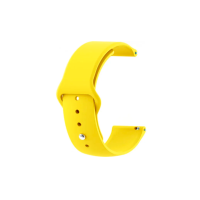 Ремешок Amazfit/Samsung silicone 22mm желтый