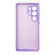Чохол накладка Silicone Cover Soft Touch ЗК Samsung S25 Ultra Лаванда