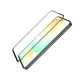 Защитное стекло Samsung A36 / A37 / A56 / A57 / S24 FE / S25 FE Premium FG