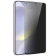Защитное стекло Samsung A36 / A37 / A56 / A57 / S24 FE / S25 FE Антишпион Premium