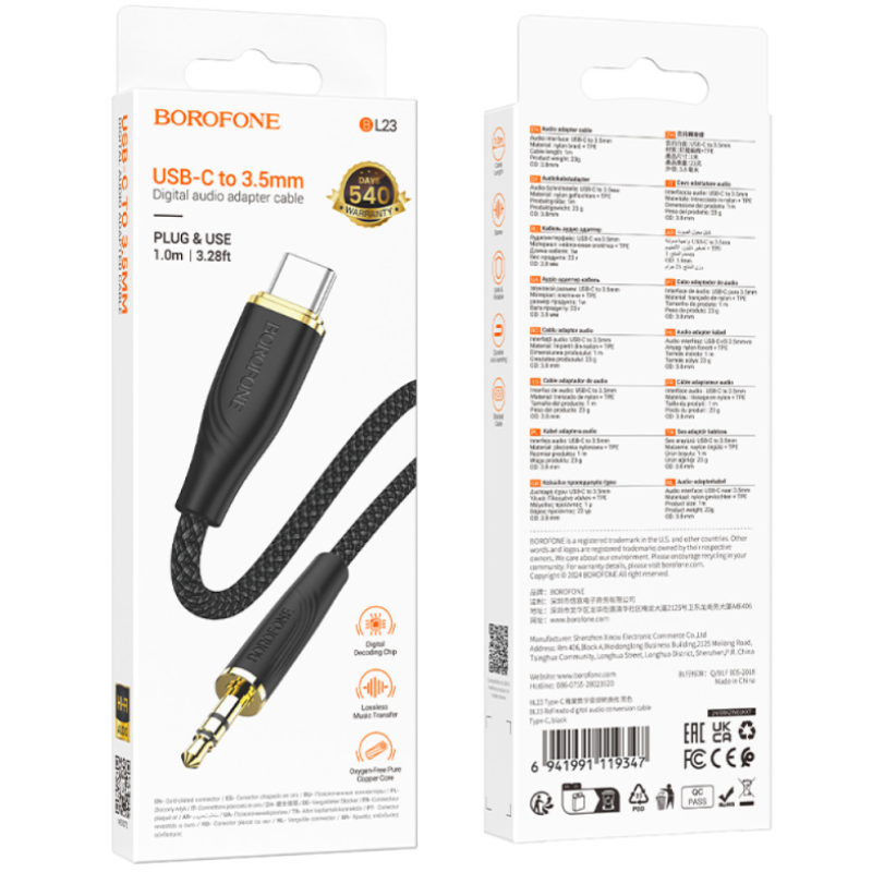Кабель AUX Borofone BL23 audio Type-C to 3.5mm 1m Black