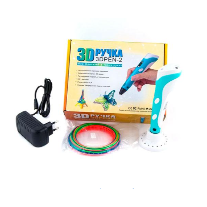 Ручка 3D Pen-2